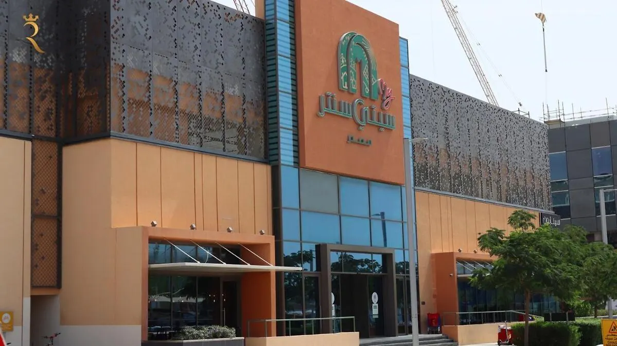 Cozy N Elegant 1Br Escape In Masdar City Abu Dhabi Apartment