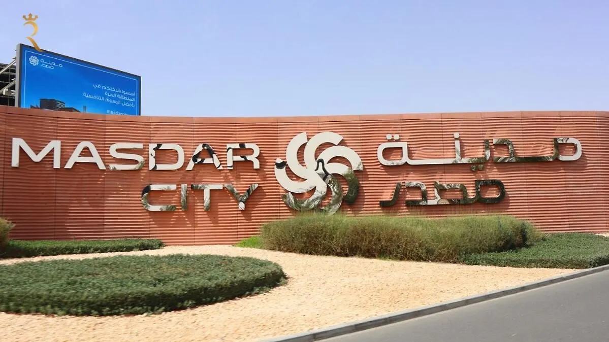 Appartement Cozy N Elegant 1Br Escape In Masdar City Abu Dhabi
