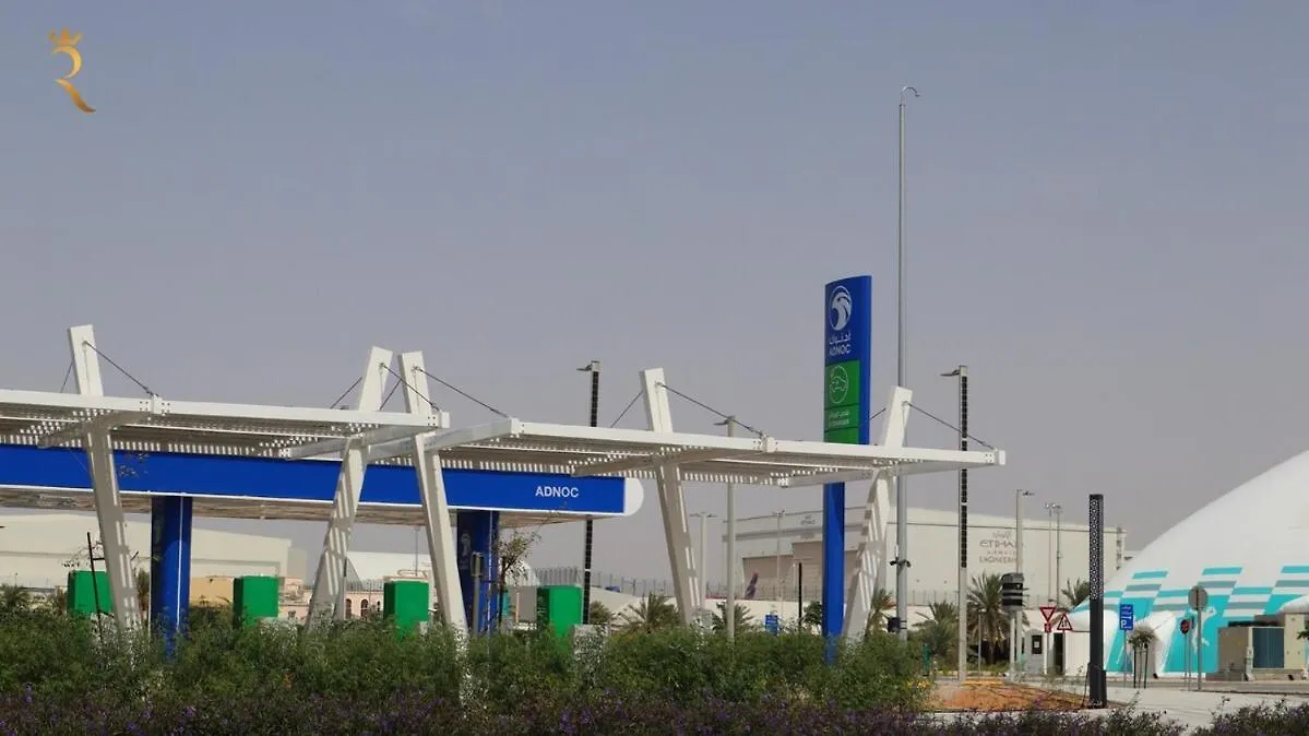 Appartement Cozy N Elegant 1Br Escape In Masdar City Abu Dhabi